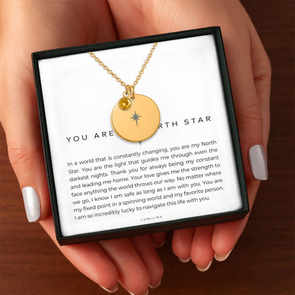 North Star Necklace For Her: You Are My North Star Pendant, Gift for Wife, Girlfriend, or Fiancee